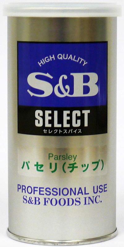 S&amp;B セレクトパセリ(チップ)S缶×5本