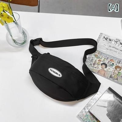 ボディバッグ レディース メンズ ストリート カジュアル 帆布 ウエストバッグ ショルダーバッグ スポーツ ジム 軽量 撥水