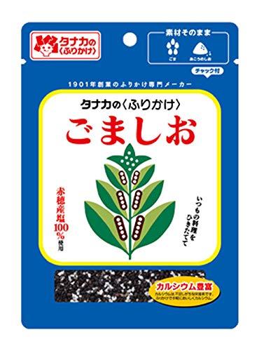 田中食品 ごましお 46g×10袋