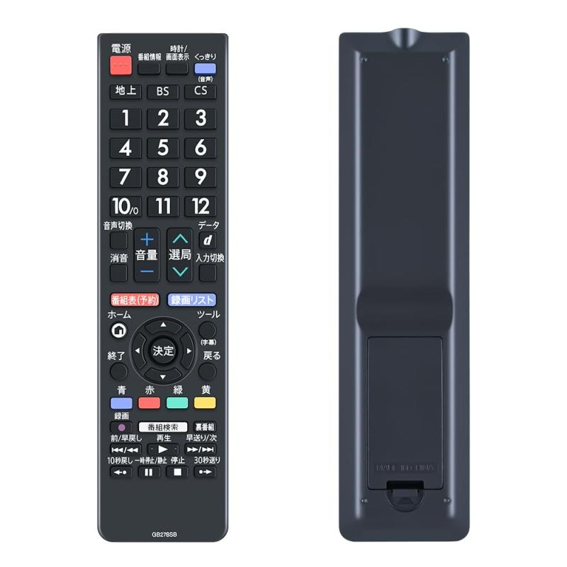 ƥӥ⥳ 㡼 GB278SB GB177SA GB278SA GB228SA 㡼 SHARP AQUOS վƥ ...