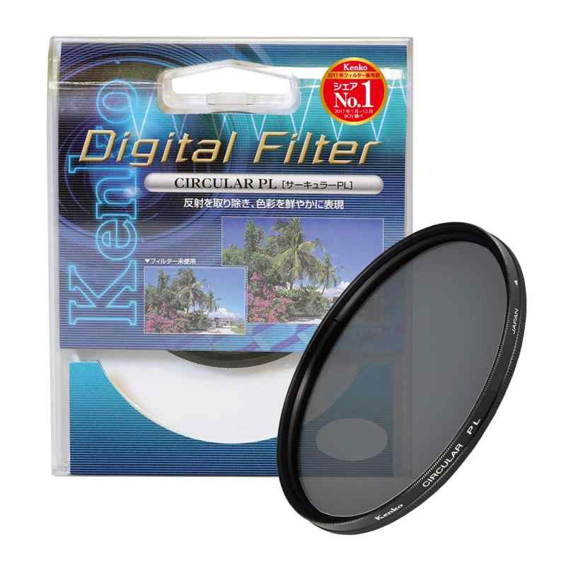 Kenko PLե륿 顼PL 58mm ȥ饹Ⱦ徺ȿͽ 358115
