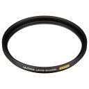 ハクバ HAKUBA レンズフィルター 49mm ULTIMA(アルティマ)レンズガード 高透過率 超低反射率0.3% 保護フィルター 光学ガラス使用 マルチコート 日本製 CF-UTLG49 4977187440300