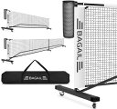 BAGAILピックルボールネットアウトドア用 2in1型 6.7M/3.35Mネット ポータブル 屋外規制サイズ 規制フルサイズ ボールコレクター付き 360度...