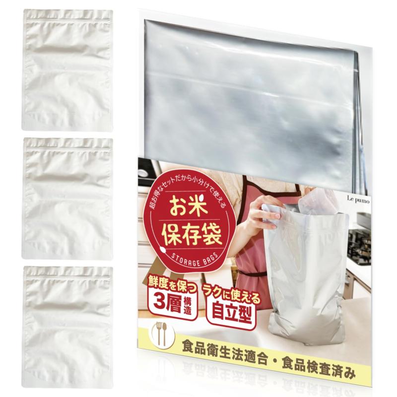 Le pumo ¸  ̩ ƤӤ åդ ¸ƴ  饤ȥå åѡդ ׸   å  (10kgѡ3)