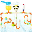CORPER TOYS お風呂おもちゃ おふろおもちゃ 水流れ 水遊び パイプ 蛇口 組み立て おもちゃ パンダ定番 バストイ シャワー 噴水 ひしゃく 水車おもちゃ クリスマス プレゼント 58点セット(3)