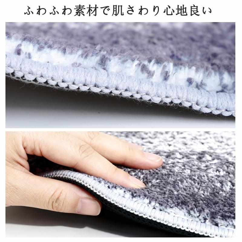 ELECTRO-WEIDEWORLD トイレマット おしゃれ ロング 50X60 ふわふわ 滑り止め加工 耳長 北欧 トイレ用マット 柔らかい 吸水 洗える 洗濯可 トイレタリー トイレ用品 お手洗いグッズ clearstore2024-10438361 clearstore サンプル画像3
