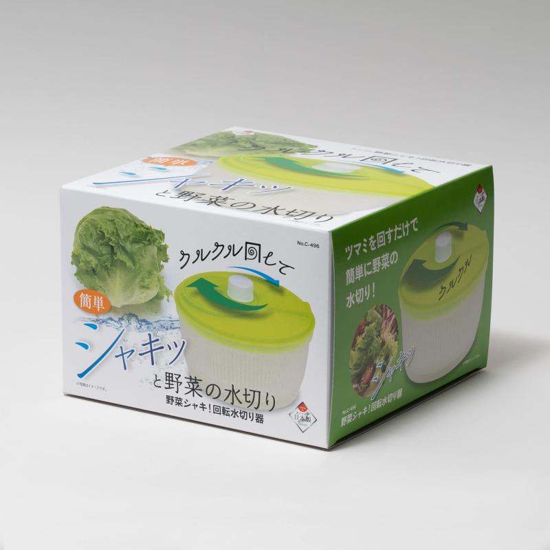 clearstoreのパール金属(PEARL METAL) サラダ スピナー 野菜 水切り 器 野菜シャキ 外径20.5×高さ14cm C-496｜アングル2