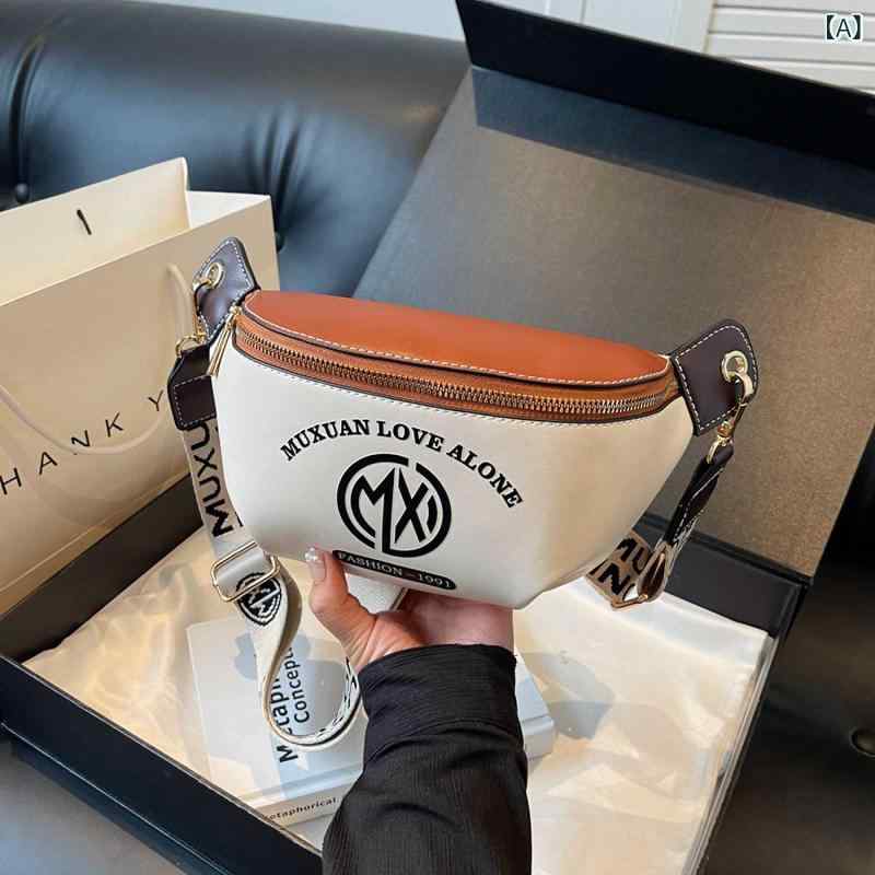 ショルダーバッグ レディース クロスボディバッグ 斜めがけ 鞄 カバン PUレザー キャンバス 旅行 カジュアル 白 黒 プリント