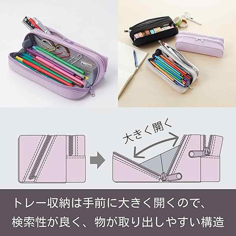 レイメイ藤井 ペンケース ツイニーペンケース バイオレット FY1088V clearstore2024-10113434 clearstore サンプル画像3