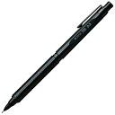 ぺんてる シャープペン オレンズネロ 0.3mm PP3003-A ブラック