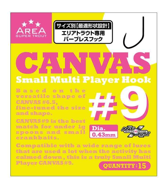 ХХ(VARIVAS) ѡȥ饦ȥꥢޥߥƥåɥȡʥȥեå Х #9