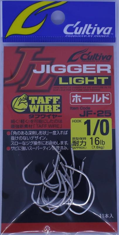 OWNER(ʡ) 󥰥եå JF-25 饤 ۡ 1/0 11759