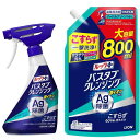 ルックプラス 【まとめ買い】 バスタブクレンジング 銀イオンプラス ハーバルグリーンの香り お風呂 洗剤 こすらず一撃洗浄 本体500ml+ 詰替800ml(3)