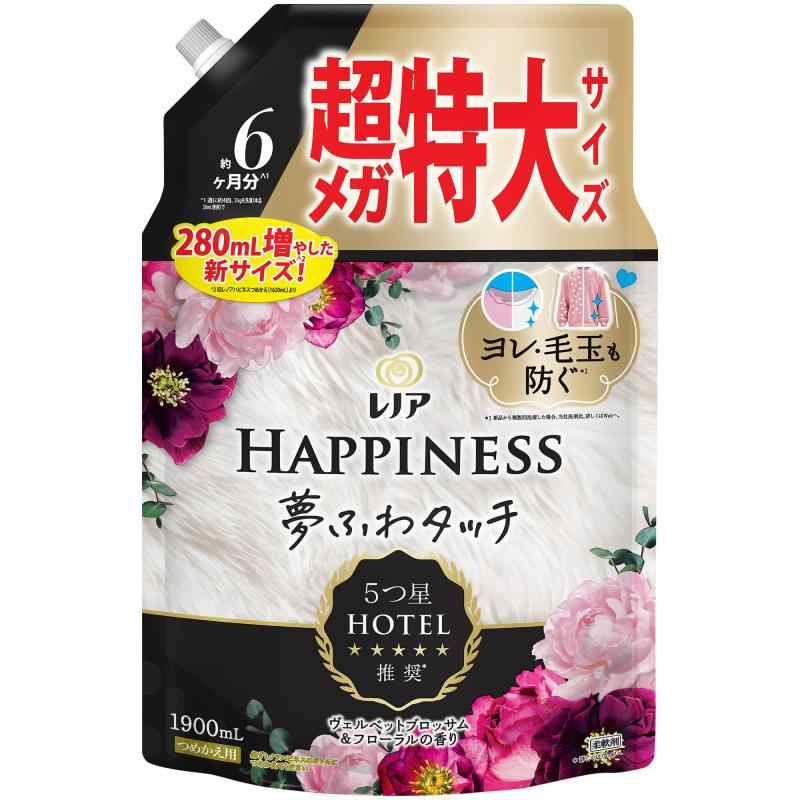 レノア ハピネス 夢ふわタッチ 柔軟剤 ヴェルベットブロッサム&amp;フローラル 詰め替え 1,900mL [大容..