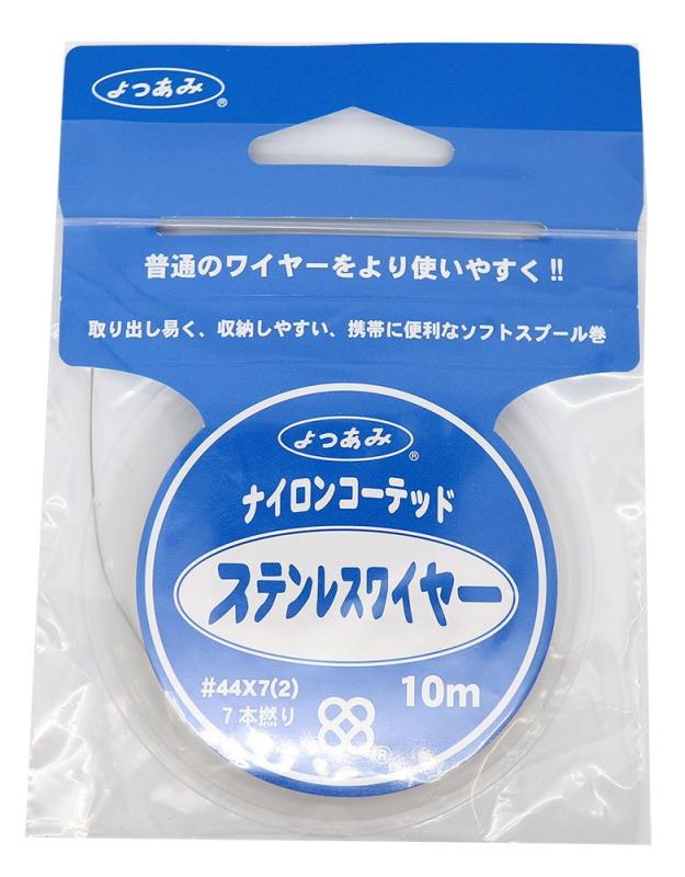 エックスブレイド(X-Braid) ワイヤー ナイロンコーテッド ステンレスワイヤー ステンレス 10m 44号 7本 クリア