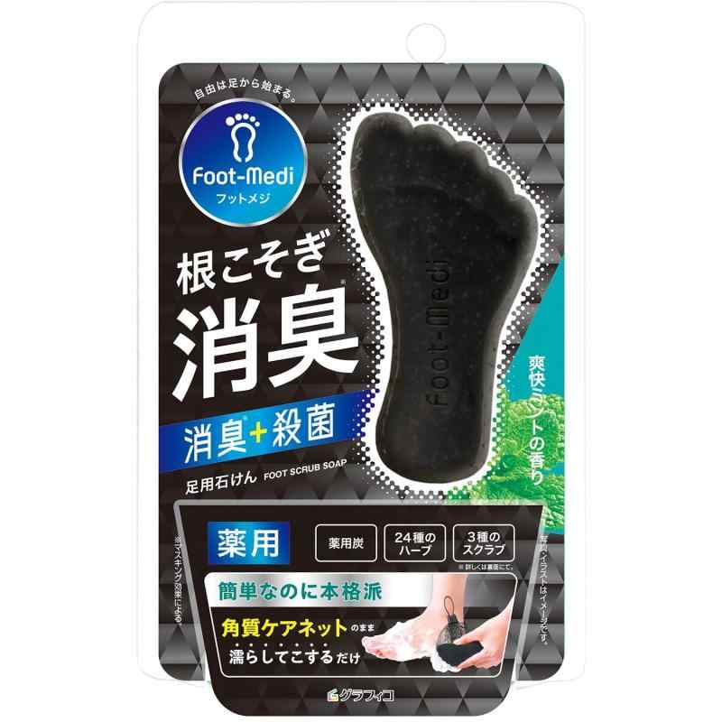 グラフィコ フットメジ 薬用フットソープ D1 爽快ミント 65グラム (x 1) 角質ケア 殺菌 消臭 足用スク..