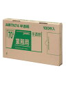 ジャパックス ゴミ袋 半透明 70L 横80×縦90cm 厚み 0.035mm BOX シリーズ 1枚ずつ 取り出せる ポリ袋 TN-74 100枚入(3)