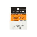スミス(SMITH LTD) SPスナップ-BK #0(4)