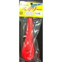 フジワラ(FUJIWARA) 塩ビスカリー 100号 蛍光(4)