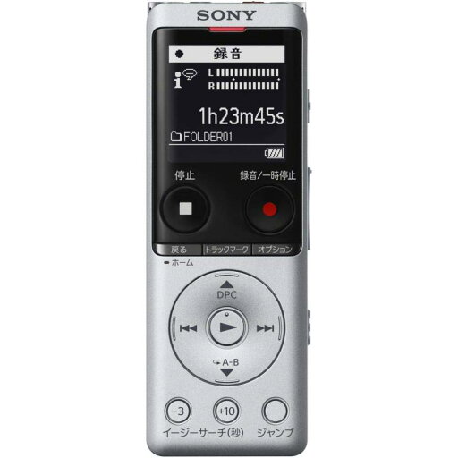 ソニー(SONY) ICレコーダー 4GB 薄型・軽量/Sマイク・システム / 最大22時間連続使用 クリアボイス機能搭載 シルバー ICD-UX570F S ソニー(SONY) ICレコーダー 4GB 薄型・軽量/Sマイク・システム / 最大22時間連続使用 クリアボイス機能搭載 シルバー ICD-UX570F S