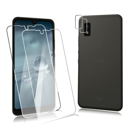 【2+2枚入り】FOR AQUOS wish SHG06 / Wish2 SH-51C / wish3 A302SH 用のガラスフィルム(2枚入)+ FOR AQUOS wish SHG06 / Wish2 SH-51C 用のカメラフィルム(2枚入)超薄 【2+2枚入り】FOR AQUOS wish SHG06 / Wish2 SH-51C / wish3 A302SH 用のガラスフィルム(2枚入)+ FOR AQUOS wish SHG06 / Wish2 SH-51C 用のカメラフィルム(2枚入)超薄