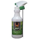EVERS plus+(エバーズプラス) クリーナー メタルクリーナー(金属洗浄剤) 500ml ノズル付 自転車用洗浄剤/ディグリーザー 金属パーツ専用 PS-5