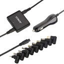 LVSUN汎用 車載 電源acアダプター 車載充電器 90W 14-24V シガーソケット カーチャージャー ノートPC用 DC充電器 Toshiba Hp mouse Sony Asus Dell Fujitsu Acer Gateway 等に対応(ブ