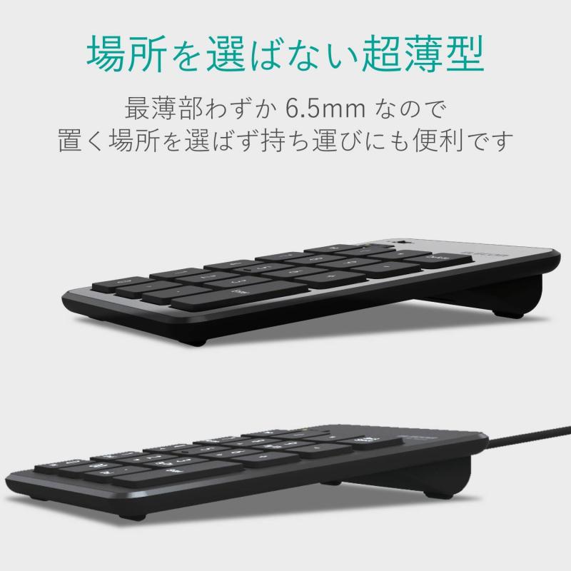 ���쥳�� �ƥ󥭡� ͭ�� �ѥ󥿥���� ���� �֥�å� TK-TCP018BK