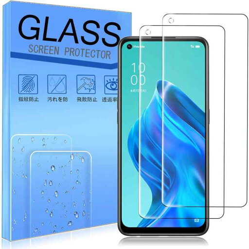 【2枚セット】 対応 OPPO Reno5 A ガラスフィルム 強化ガラス 液晶保護フィルム 対応 OPPO Reno5 A 対応 保護フィルム 硬度9H 厚さ0.26 日本旭硝子素材AGC 気泡ゼロ 飛散防止 高感度 高透過率 衝撃吸収 【2枚セット】 対応 OPPO Reno5 A ガラスフィルム 強化ガラス 液晶保護フィルム 対応 OPPO Reno5 A 対応 保護フィルム 硬度9H 厚さ0.26 日本旭硝子素材AGC 気泡ゼロ 飛散防止 高感度 高透過率 衝撃吸収