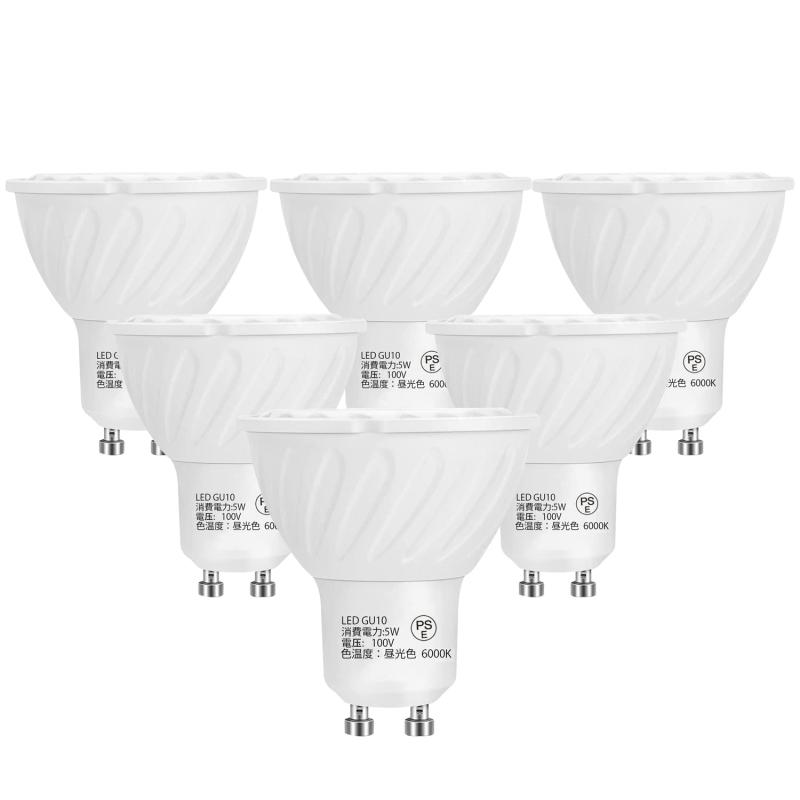5W LED電球 400lm 50W形ハロゲン電球相当 GU10口金 調光不可90度広角LED スポットライト、昼光色6000k、95Ra演色性 PSE認証済み (6個セット)(2)