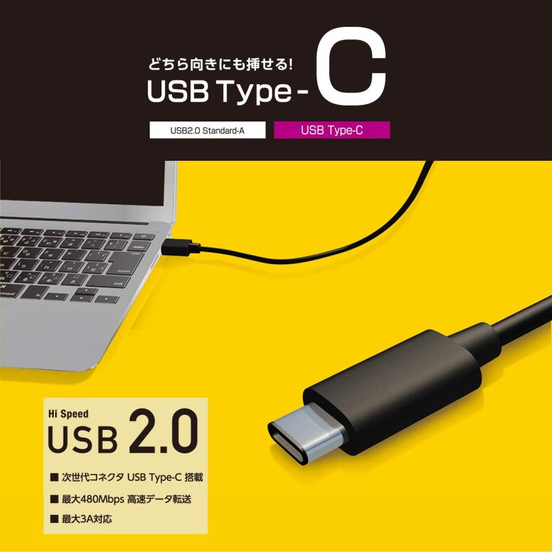 ���쥳�� USB�����֥� Type C (USB A to USB C) 4.0m USB2.0��� 3A���� ����480Mbps �֥�å� U2C-AC40BK
