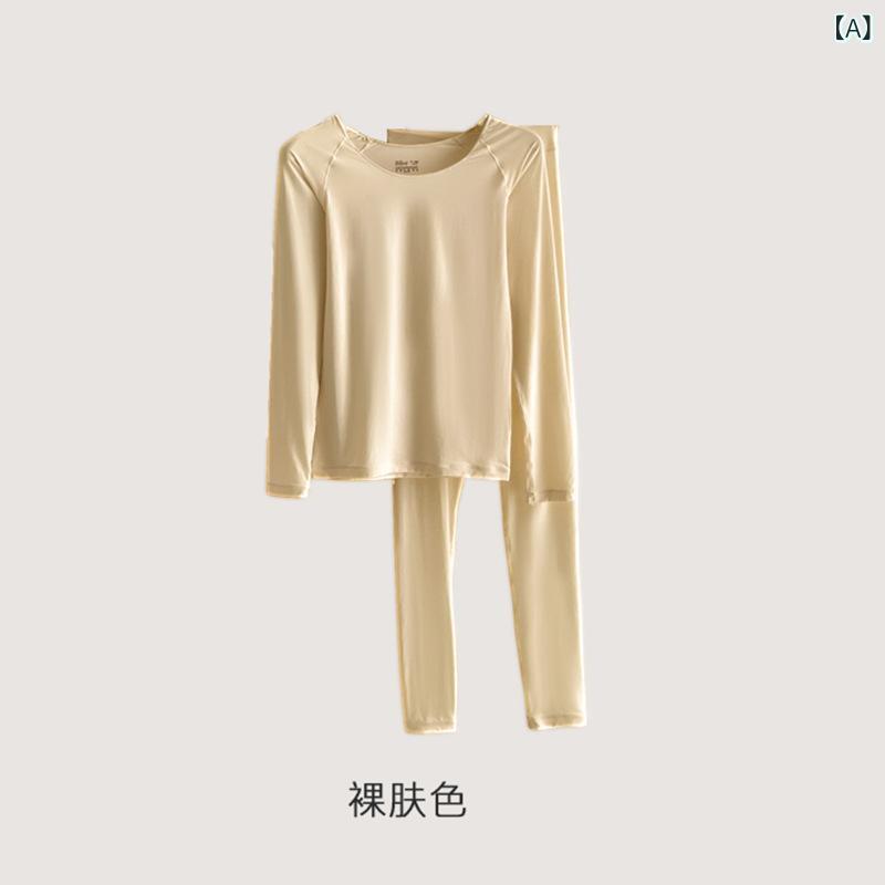 肌着 レディース 秋冬 保温 インナー 長袖 肌触り良い フラットシーム あったかインナー 上下セット 無地 ナイロン ベージュ系 ホワイト ブラック グレー
