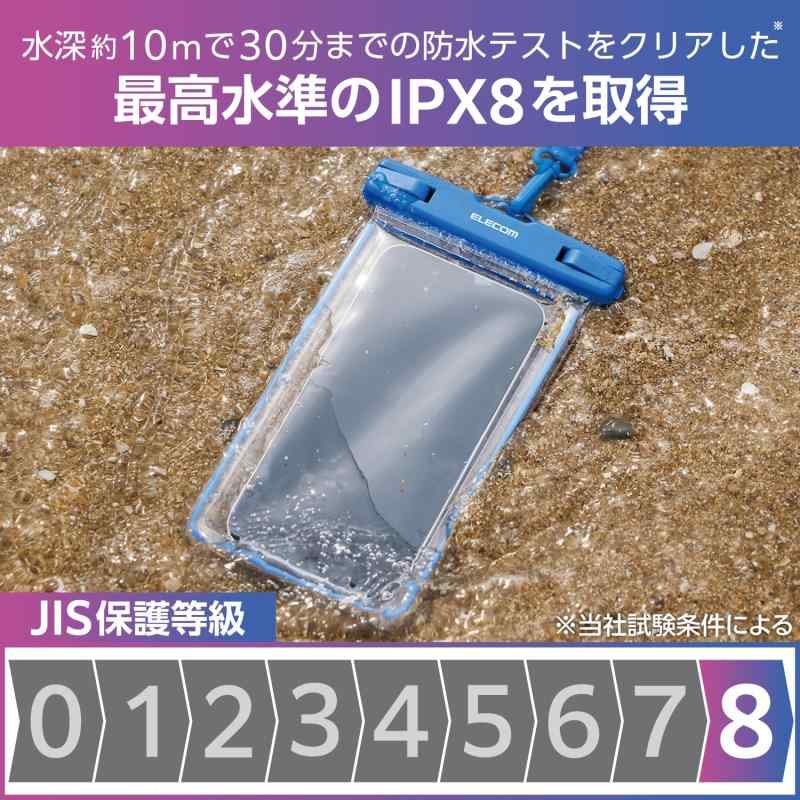 エレコム スマホ 防水ケース お風呂 海 首かけ 水中 操作不可 IPX8 顔認証 入れた...