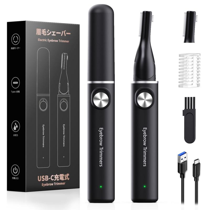 Tukutu 眉毛シェーバー 替刃付き フェイスシェーバー Type-c充電式 電動 眉毛/顔剃り 産毛 シェーバー 水洗いOK 低騒音 男女兼用 おしゃれ 母...
