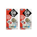 どこでもベープ 携帯虫よけ No.1未来セット メタリックグレー 本体+取替×2個 フマキラー【まとめ買い】