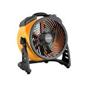 XPOWER FC-125B 電源コードレス充電式ブラシレスDCモーター全室空気循環器、業務用扇風機、産業用送風機(2)