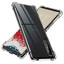 ONES 全透明 Xperia 1 IV ケース 耐衝撃 超軍用規格 『エアバッグ、ストラップホール』〔滑り止め、すり傷防止、柔軟〕〔美しい、光沢感、軽·薄〕 Qi充電 衝撃吸収 HQ·TPU クリア SONY カバー