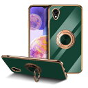 LuFiYa Samsung Galaxy A23 5G SC-56C/SCG18 用 ケース リング付き カバー TPU素材 スタンド機能 ギャラクシー A23 5G スマホケース 軽量 耐衝撃 薄い 擦り傷防止 落下防止 車載ホルダー 360°回転(3)