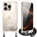 iPhone16 Pro 用 ケース ショルダー クリア アイフォン16プロ カバー スマホケース 耐衝撃 全透明 TPU ストラップ付き 肩掛け 首掛け 紐付き 斜めがけ シリコン 取り外し可能 長さ調整可能(クリア