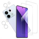KPNS Redmi Note 13 Pro 5G ガラスフィルム【2+2枚セット】日本素材製 強化ガラス Redmi Note13 Pro 用 ガラスフィルム カメラフィルム カバー 保護フィルム