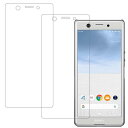 【2枚セット】KPNS 日本素材製 強化ガラス Xperia Ace SO-02L 用 ガラスフィルム 旭硝子製 の強化ガラス カバー 保護フィルム