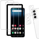 【2+2枚指紋認証】ガイド枠付き KPNS 日本素材製 強化ガラス Galaxy S22 SC-51C SCG13 用 ガラスフィルム カメラフィルム カバー 保護フィルム ガイド枠付き