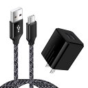 ANNIBER「アンドロイド充電器*1個+タイプC充電ケーブル*1本*0.9M」USB2ポートスマホ充電器ドコモ Type-C充電ケーブル Anniber ACアダプター 携帯充電器 コンセント 急速充電ケーブル USB電源アダプタ