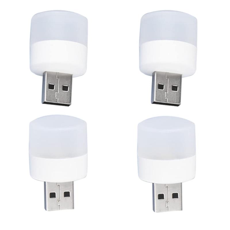 [FUMAJIS] USBナイトライト USB常夜灯 4個セット 6500K LED ミニゴーグル ライト DC5V 省エネ 読書灯 白色光