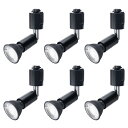 DiCUNO ダクトレール用スポットライト E11口金 LED電球付き ライティングバー用スポットライト 6W 60Wハロゲン電球相当 LEDスポットライト 昼白色 5000K ダクトレール用器具 本体黒 高輝度 広角 非