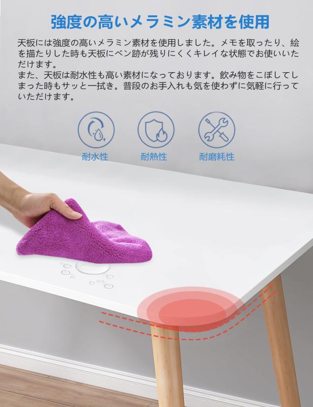 [Rshtong] デスク パソコンデスク 勉強机 北欧 木製 机 幅80cm×奥行50cm PCデスク 在宅勤務 リモートワーク用 おしゃれテーブル シンプル 化粧台 作業机 仕事用 組立簡単 (幅80cm, 白い) clearstore2024-10088813 clearstore サンプル画像3