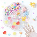 Annhuaネイルパーツ 3D 初心者ネイルアートパーツ 自宅DIY デコパーツ ネイル装飾 ハート&星 卸売ネイルオーナメント くまストーン 立体ネイルアート...