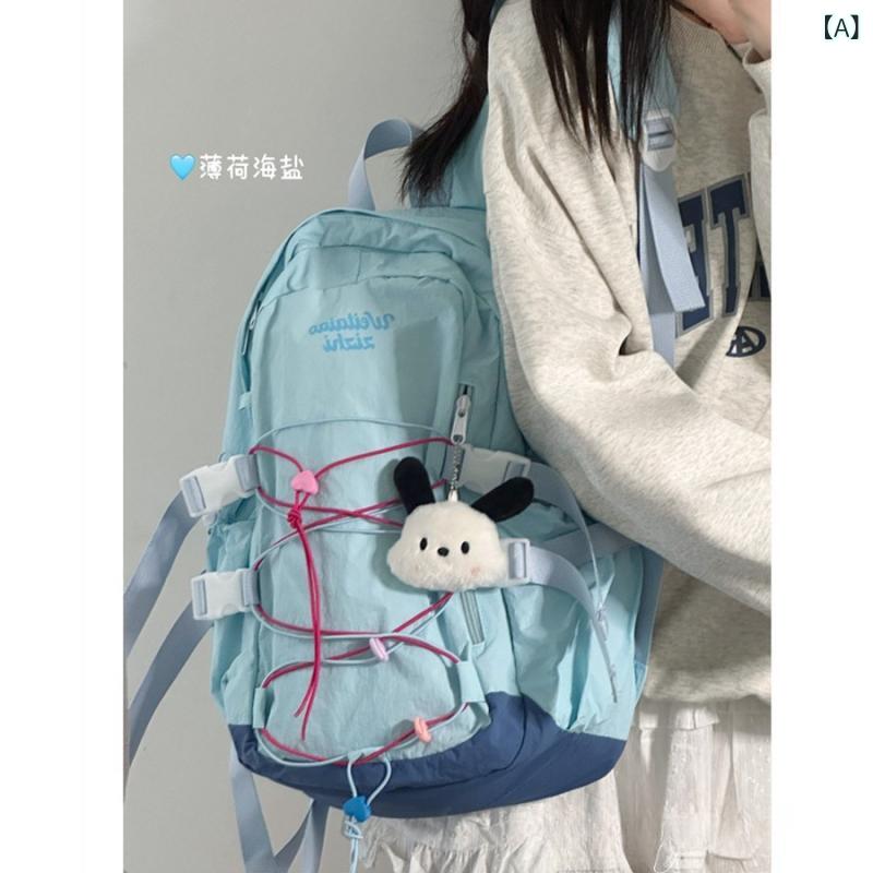 リュック レディース 中学生 高校生 大容量 ナイロン アウトドア カジュアル 旅行 登山 バッグ バック..