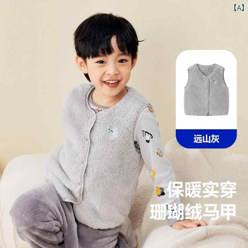 clearstoreのベビー服 ベスト 春秋 冬 裏起毛 男女兼用 幼児 部屋着 コーラル フリース あったか アウター チョッキ かわいい カジュアル 普段使い ベージュ ピンク系2｜アングル2