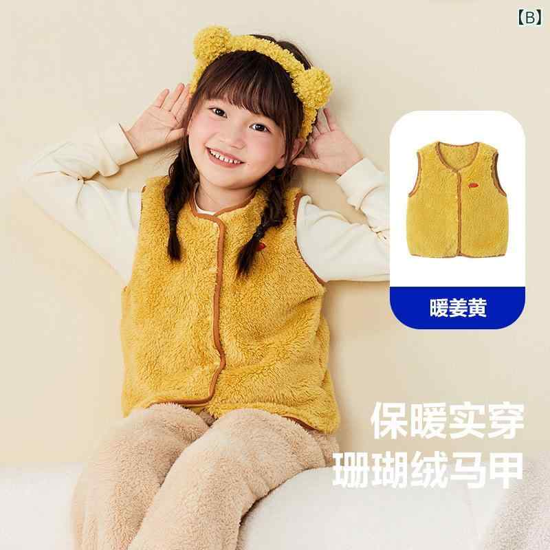 clearstoreのベビー服 ベスト 春秋 冬 裏起毛 男女兼用 幼児 部屋着 コーラル フリース あったか アウター チョッキ かわいい カジュアル 普段使い ベージュ ピンク系2｜アングル3
